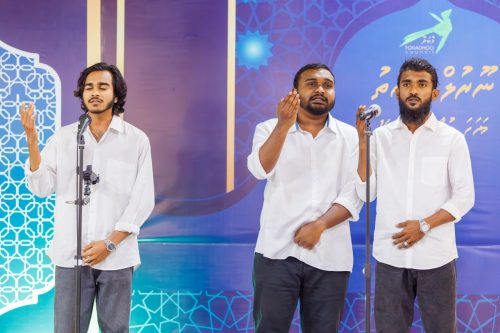 Noorul Hayath Madhaha Mubaaraai 1447