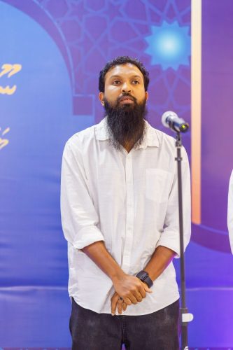 Noorul Hayath Madhaha Mubaaraai 1447