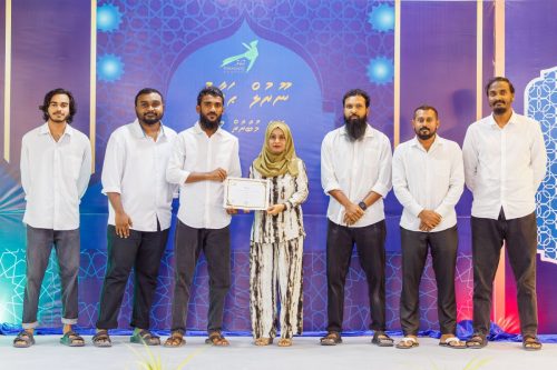 Noorul Hayath Madhaha Mubaaraai 1447