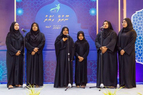 Noorul Hayath Madhaha Mubaaraai 1447