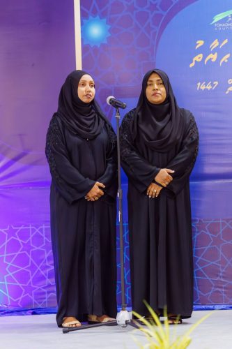 Noorul Hayath Madhaha Mubaaraai 1447