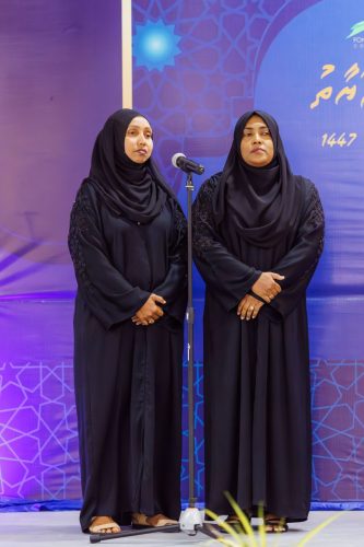 Noorul Hayath Madhaha Mubaaraai 1447