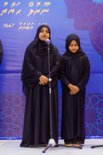 Noorul Hayath Madhaha Mubaaraai 1447