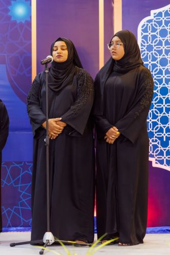 Noorul Hayath Madhaha Mubaaraai 1447