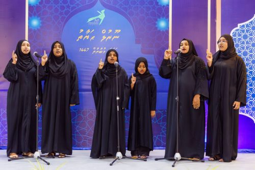 Noorul Hayath Madhaha Mubaaraai 1447