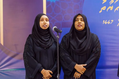 Noorul Hayath Madhaha Mubaaraai 1447