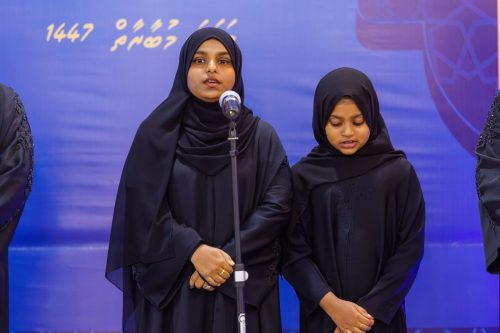 Noorul Hayath Madhaha Mubaaraai 1447