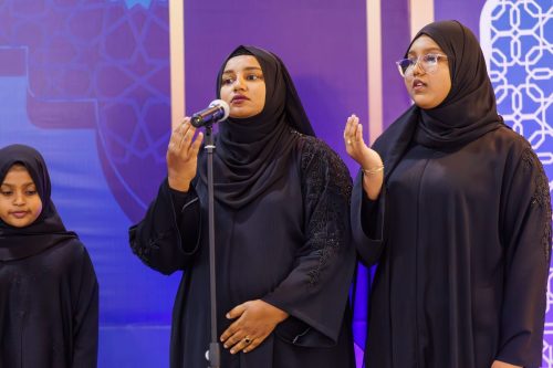 Noorul Hayath Madhaha Mubaaraai 1447