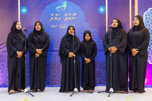 Noorul Hayath Madhaha Mubaaraai 1447