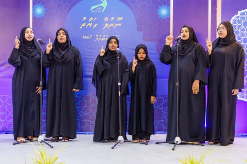 Noorul Hayath Madhaha Mubaaraai 1447