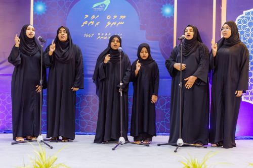 Noorul Hayath Madhaha Mubaaraai 1447