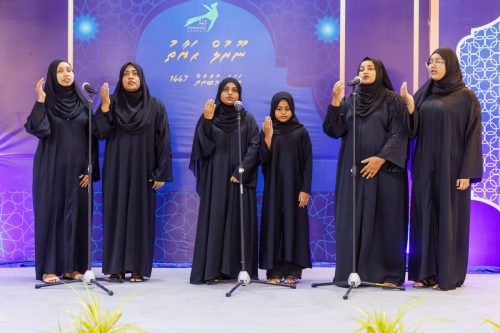 Noorul Hayath Madhaha Mubaaraai 1447