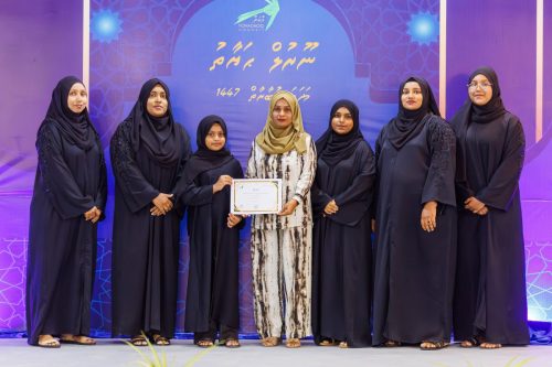 Noorul Hayath Madhaha Mubaaraai 1447