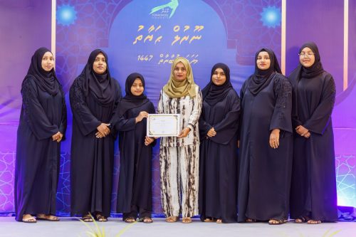 Noorul Hayath Madhaha Mubaaraai 1447