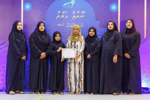 Noorul Hayath Madhaha Mubaaraai 1447