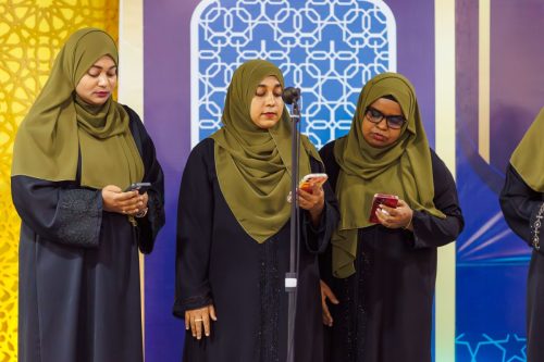 Noorul Hayath Madhaha Mubaaraai 1447