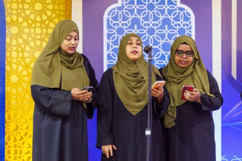 Noorul Hayath Madhaha Mubaaraai 1447