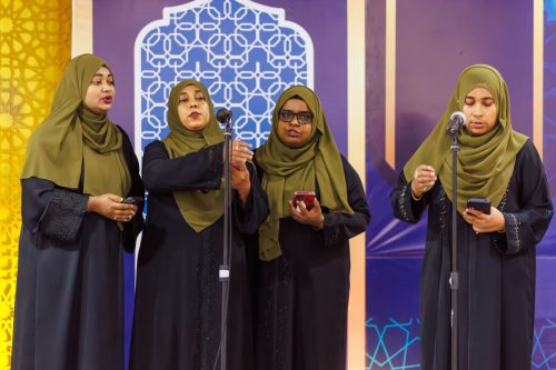 Noorul Hayath Madhaha Mubaaraai 1447