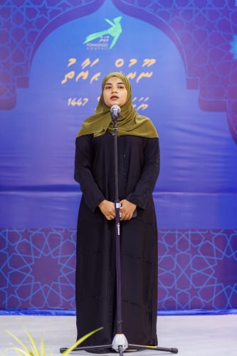 Noorul Hayath Madhaha Mubaaraai 1447