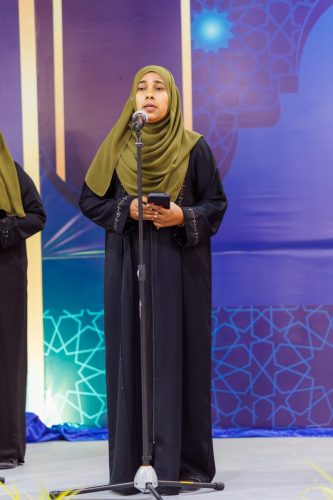 Noorul Hayath Madhaha Mubaaraai 1447