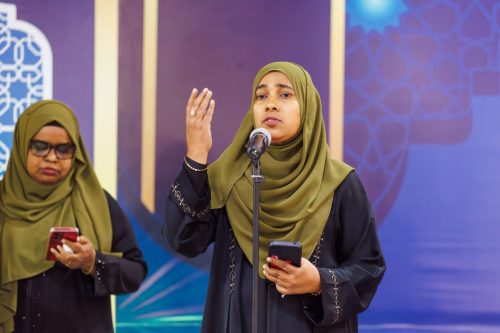 Noorul Hayath Madhaha Mubaaraai 1447