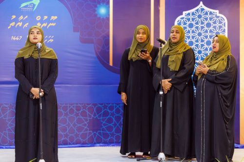 Noorul Hayath Madhaha Mubaaraai 1447