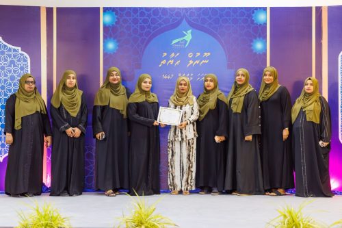 Noorul Hayath Madhaha Mubaaraai 1447