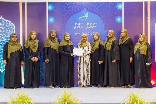 Noorul Hayath Madhaha Mubaaraai 1447