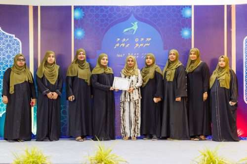 Noorul Hayath Madhaha Mubaaraai 1447