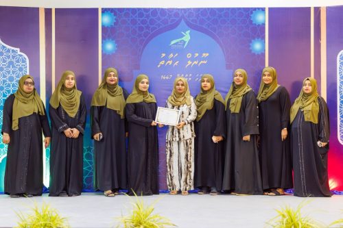 Noorul Hayath Madhaha Mubaaraai 1447