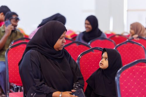 Noorhul Hayath Madhaha 1447