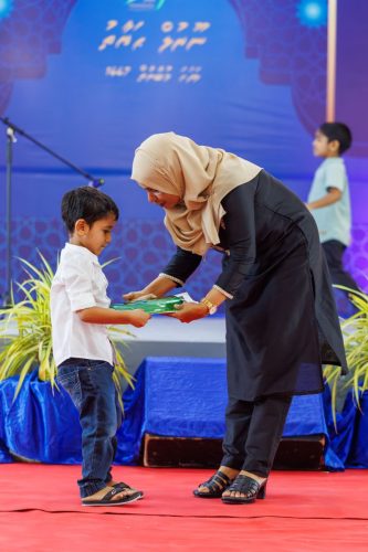 Noorhul Hayath Madhaha 1447