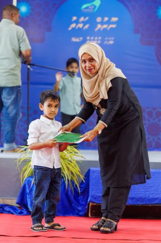 Noorhul Hayath Madhaha 1447