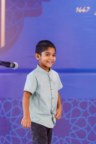 Noorhul Hayath Madhaha 1447