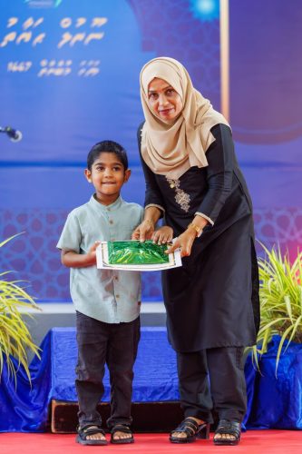 Noorhul Hayath Madhaha 1447