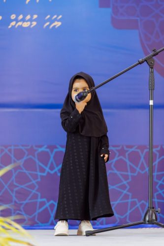 Noorhul Hayath Madhaha 1447