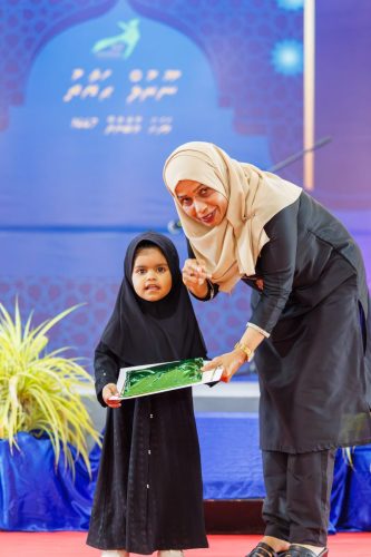 Noorhul Hayath Madhaha 1447