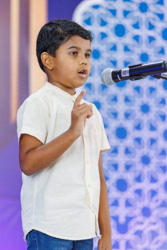 Noorhul Hayath Madhaha 1447