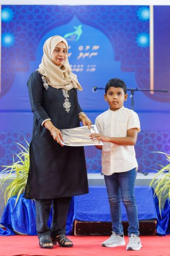 Noorhul Hayath Madhaha 1447