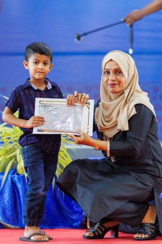 Noorhul Hayath Madhaha 1447