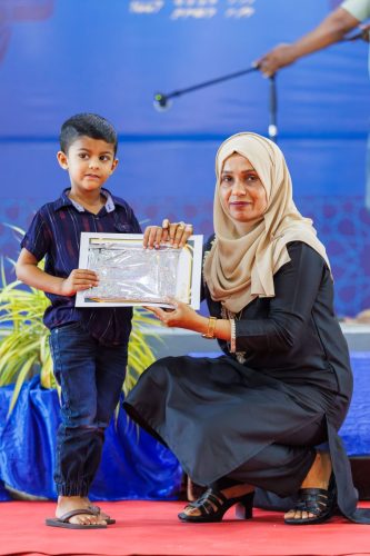 Noorhul Hayath Madhaha 1447