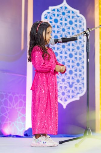 Noorhul Hayath Madhaha 1447