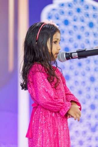 Noorhul Hayath Madhaha 1447