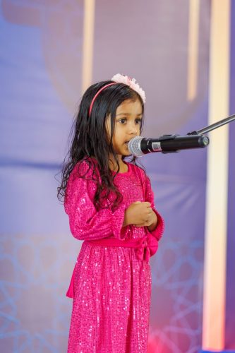 Noorhul Hayath Madhaha 1447