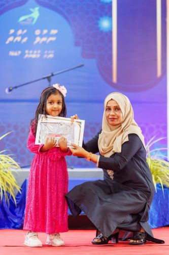 Noorhul Hayath Madhaha 1447