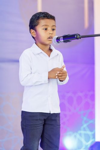 Noorhul Hayath Madhaha 1447