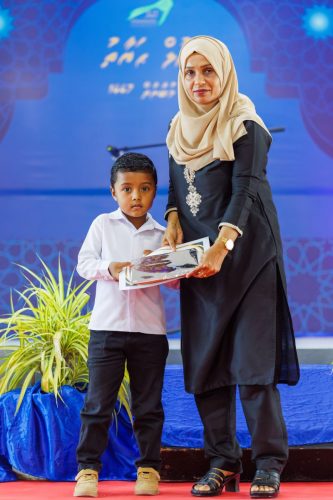 Noorhul Hayath Madhaha 1447