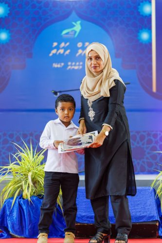 Noorhul Hayath Madhaha 1447