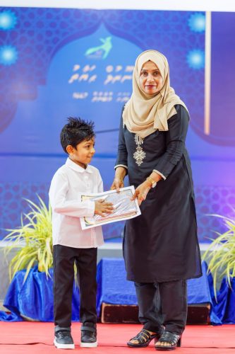 Noorhul Hayath Madhaha 1447