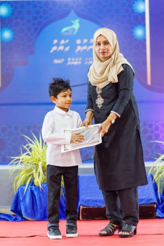 Noorhul Hayath Madhaha 1447